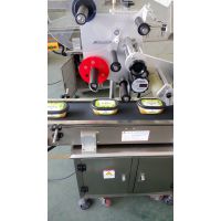 TM-210AȫԶƽ