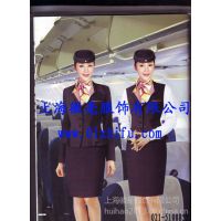 供应冬季空姐服装 定做空姐服套装 空姐服专业定做