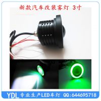 LED͸30W COBʹƸװе3