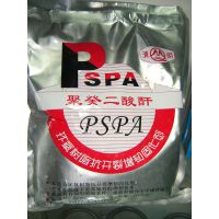 ̻֬۹PSPA֬͹̻