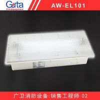 Asenware 2016¿ Ӧźŵ LEDɢָʾ ȫָʾ EL101