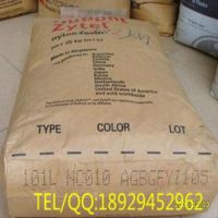 ƷŰ70G13HSLĥ,᷀(wn),PA66ԭ