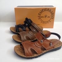 2015新款***商務(wù)休閑沙灘鞋兩用男士涼鞋1078