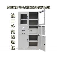 定做文件柜铁皮柜资料柜档案柜密集柜凭证柜财务储物柜更衣柜医用器械柜