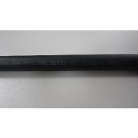 现货供应 浙江 进口喷码机 电线电缆喷码机 白墨喷码机