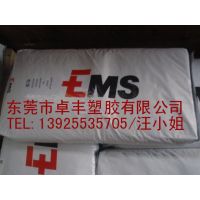 (yng)PPA/ʿEMS/GV-2H˜ʮa(chn)Ʒ