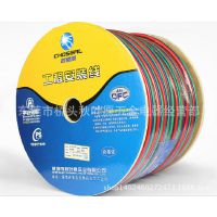 秋葉原 Q-153 家裝布線(xiàn) 三排色差線(xiàn) 視頻線(xiàn) dvd分量線(xiàn) 紅藍(lán)綠線(xiàn)