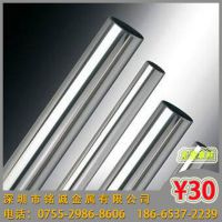 SUS310Sֹ SUS310SԲ SUS310SԲ