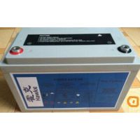 ڰŵ˹12V6***H-UPSõԴ
