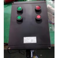 BZC8030