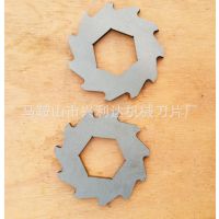 格栅破碎机刀片 破碎机专用刀片【DFS700*300  DFS1000*300】