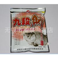 天元 饵料 九段鲫