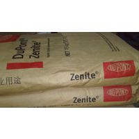 LCP 7145L۸ Zenite DuPont LCP 7145L