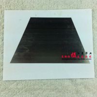 特大梯形刮灰刀钢片、特大腻子刮片、特大梯形刮刀