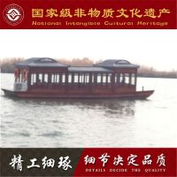 ֹͻľǮ ԰綯۹