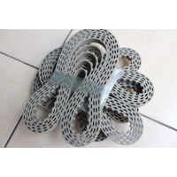 QISAMflex beltͬ