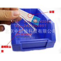 组立式零件盒生产厂家塑料盒批发图片防摔多功能物料盒防摔库房收纳盒
