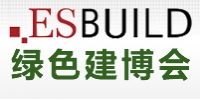 2015第五届上海国际给排水暨官网建设工程展览会
