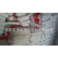 PP/���ǵ����/Bj750 ���������� �������Ը߳��PP