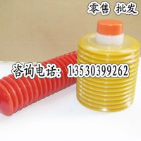 ԭװձLUBELUBE MODEL JSO-7 JSWոֵ綯עܻ֬