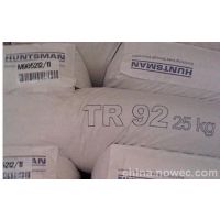 美国亨斯迈进口钛白粉TR92/二氧化钛