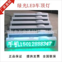 ĳ⳵LED*̹LED*СγU̳Ƴٴ