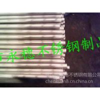 Ӧ316־ܹ,316ëϸ3*0.5
