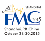 2015第十四届国际电磁兼容暨微波展览会（EMC/China2015）