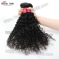 ˼ٷKinky CurlyͨСֱһ