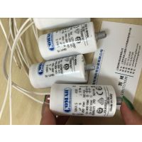 ֻӦ COMAR MKA 5 450V UF 5 EN60252-1 60Hz