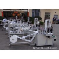 ӦDisposable Face Mask Machine