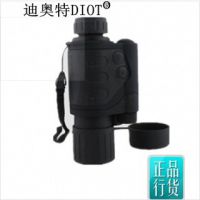 ӦϰDIOT ׷KT-3 3X44 ⵥͲҹ1 ǿܴӻҹԶܴ
