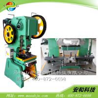 ֱ JG23-40T 崲 Сͳ崲 뷨רó崲