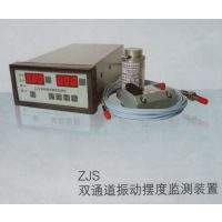 񶯡С/ZJS-4񶯰ڶȼ-Զ