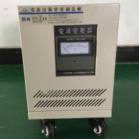 润峰电源电源变压器 自耦变压器原理 干式变压器10kw定做380V转200