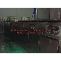 䳬ϴHC-5000T ɽ۳