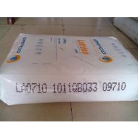 LDPE LA0710 TOTAL  