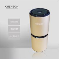 车载空气净化器