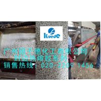 ӦPVC۽·߽·߽·߽