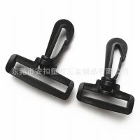 【军迷包袋扣具】厂家生产塑料扣 饰品挂钩扣 包具钩扣