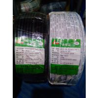 RVV2*0.5ƽױ⣬Բڣףң/ھԵĥѹϻӵԴ