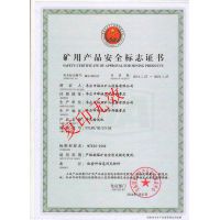 ƴ1900?DTL100/90/2*160DTLʽͻ