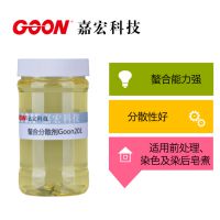 Ӧݷ֯ӡȾϷɢ|ϷɢGOON201