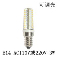 E14 3014SMD 3W 轺