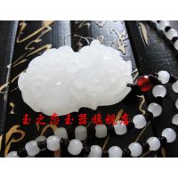 玉石工艺品 惊爆***天然正品阿富汗***钱币貔貅吊坠 厂家直销