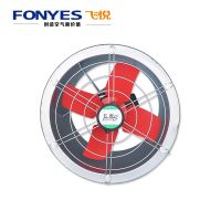 ***圆筒排气扇 厂房排风机 工业排风扇 静音轴流风机220V 10寸