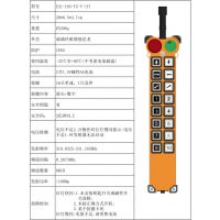 ֱ16·쳵гң16ҵңF21-16S