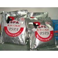 ̻֬۹PSPA֬͹̻