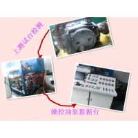 90R-100-35-20賵Һѹ-רҵά