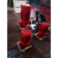 消防栓泵/自喷泵型号/消防供水设备/3CF认证